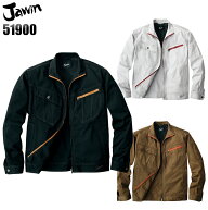 作業服 Jawin 秋冬用 長袖ブルゾン ジャンパー ジャケット メンズ 作業着 51900 自重堂 ジャウィン S-5L