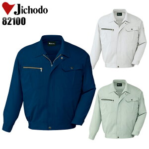 ƕ d Wp[ H~p Y ƒ [NEFA u] WPbg jichodo 82100 S-5L