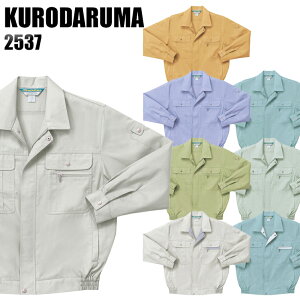 yzMʂGg[Ń|Cgő10{I420:30`111:59܂Łzƕ tėp N_} u] Y ƒ Wp[ WPbg [NEFA 2537 KURODARUMA S-5L