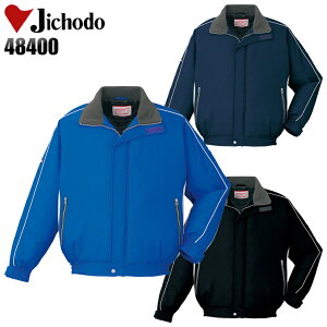 h hJW ƒ hu] Y fB[X ƕ d 48400 SS-5L