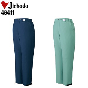 h ƕ d hY{ 48411 Y fB[X H~p ƒ ƃpc S-5L