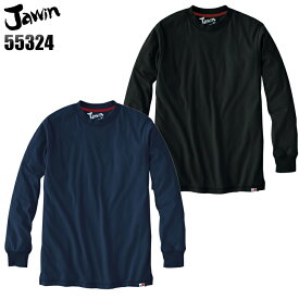 長袖ローネックシャツ 胸ポケット付 Jawin ジャウィン メンズ 作業服 作業着 ワークウェア 55324 自重堂 Jichodo S-5L