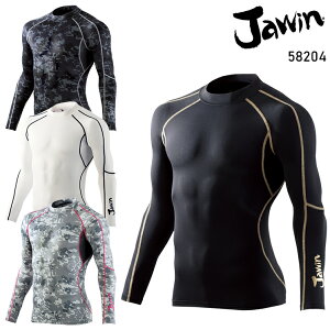 Jawin RvbV [lbN Ci[Vc H~p ƕ WEB N zM ѓdh~  Jt Y ƒ [NEFA 58204 d S-LL