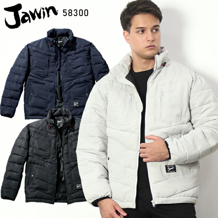 楽天市場 防寒着 ドカジャン 自重堂 Jawin 防寒ジャンパー 500 メンズ 秋冬用 作業服 作業着 S 4l 作業服 鳶服 安全靴のサンワーク
