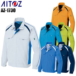 ƕ tėp u] ACgX Y fB[X jp ƒ Wp[ WPbg [NEFA AZ-1730 AITOZ SS-6L