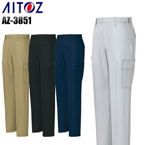 ��ƃY�{�� ��ƕ� �t�ėp �J�[�S�p���c �A�C�g�X �����Y ��ƒ� ���[�N�E�F�A AZ-3851 AITOZ 70-120