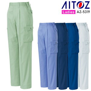 AITOZ fB[XX^CbVJ[Spc(1^bN) ƕ tėp fB[X AZ-5319 ACgX ƒ S-5L