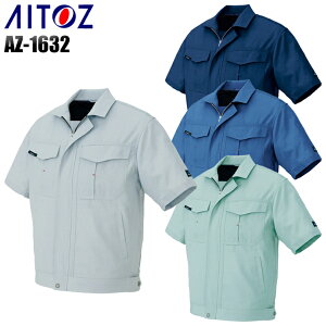 ƕ ƒ [NjtH[ tėp u] ACgX AITOZ 1632 |GXe80E20 Y