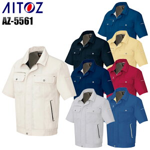 ƕ ƒ [NjtH[ tėp u] ACgX AITOZ 5561 \nF|GXe80%E20% Y