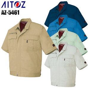 ƕ ƒ [NjtH[ tėp u] ACgX AITOZ 5461 \nF|GXe65%E35% Y