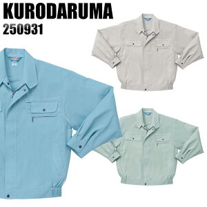 yzMʂGg[Ń|Cgő10{I420:30`111:59܂Łzƕ tėp N_} u] Y ƒ Wp[ WPbg [NEFA 250931 KURODARUMA S-5L