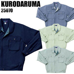 yzMʂGg[Ń|Cgő10{I420:30`111:59܂Łzƕ tėp N_} u] Y ƒ Wp[ WPbg [NEFA 25070 KURODARUMA S-5L