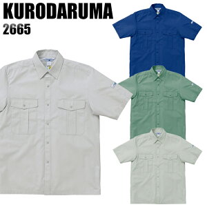 ƕ ƒ [NjtH[ tėp Vc N_} KURODARUMA 2665 60E|GXe40 Y