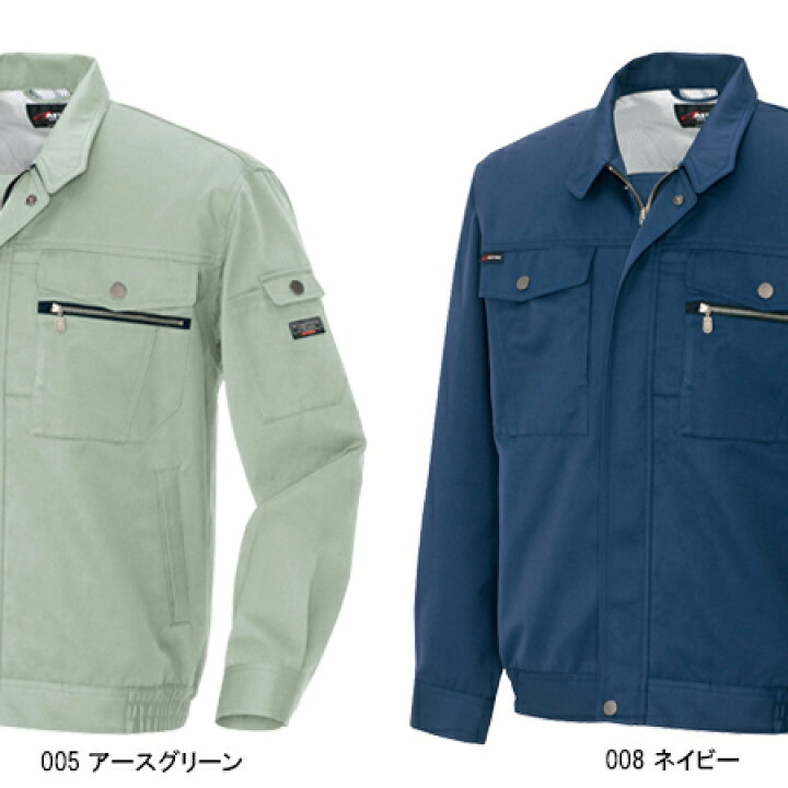 Rakuten アイトス 長袖シャツ(男女兼用)(薄地) アースグリーン 4L ▽144-5549 595-005-4L 1着 通販 ベスト BS7805 ストライプスモック S〜4L 作業服 作業着
