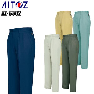 Y ƕ Y{ pc ƃY{ ACgX c[^bN [Npc XbNX AZ-6302 H~p ƒ W70-130