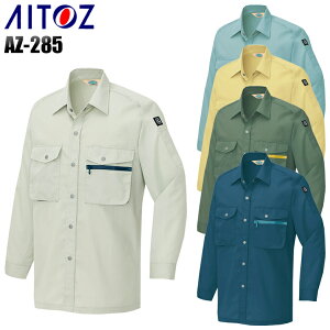 ��ƕ� �A�C�g�X �����V���c(���n) AZ-285 �����Y ���f�B�[�X �I�[���V�[�Y���p ��ƒ� S-5L