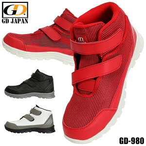 �y�݌ɏ����zGD JAPAN ���S�C�E���S�X�j�[�J�[ �}�W�b�N �n�C�J�b�g ������� �����Y gd-980 �W�[�f�[�W���p�� 25-28cm
