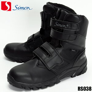Simon SC C}WbN h~ ϖ ϊ Y rs038 V 24-29cm