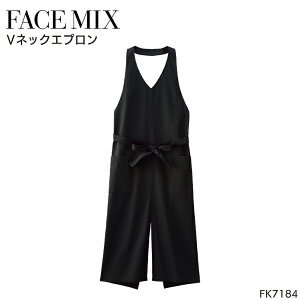 ユニフォーム ボンマックス BONMAX Vネックエプロン FK7184 メンズ レディース サービス 撥水M- L