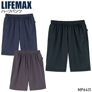 ���j�t�H�[�� BONMAX �{���}�b�N�X �n�[�t�p���c MP6431 �����Y ���f�B�[�X �T�[�r�XXS- XXXL