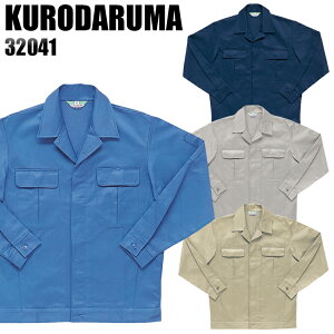 yzMʂGg[Ń|Cgő10{I420:30`111:59܂Łzƕ H~p N_} u] Y ƒ Wp[ WPbg [NEFA 32041 KURODARUMA S-8L