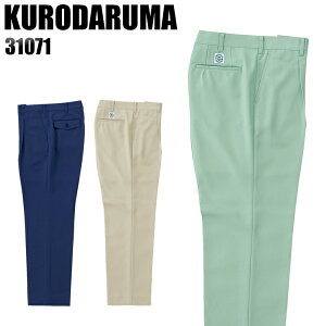 Y ƕ Y{ pc ƃY{ N_} ^bN XbNX 31071 H~p ƒ W70-120