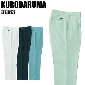 Y ƕ Y{ pc ƃY{ N_} ^bN XbNX 31363 H~p ƒ W70-120