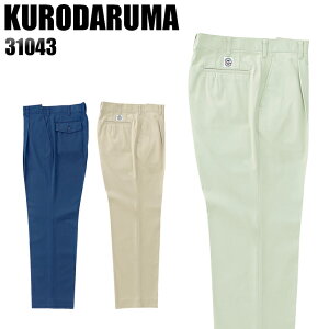 Y ƕ Y{ pc ƃY{ N_} ^bN XbNX 31043 H~p ƒ W70-116