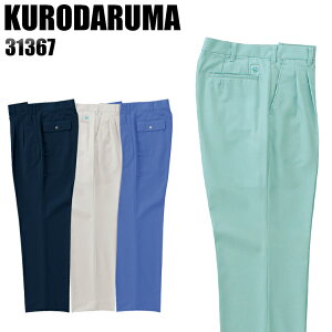 Y ƕ Y{ pc ƃY{ N_} c[^bN XbNX 31367 H~p ƒ W70-120