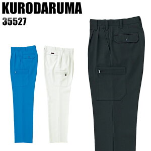 ƃY{ H~p N_} J[Spc c[^bN Y ƒ ƕ [NEFA 35527 KURODARUMA W70-120