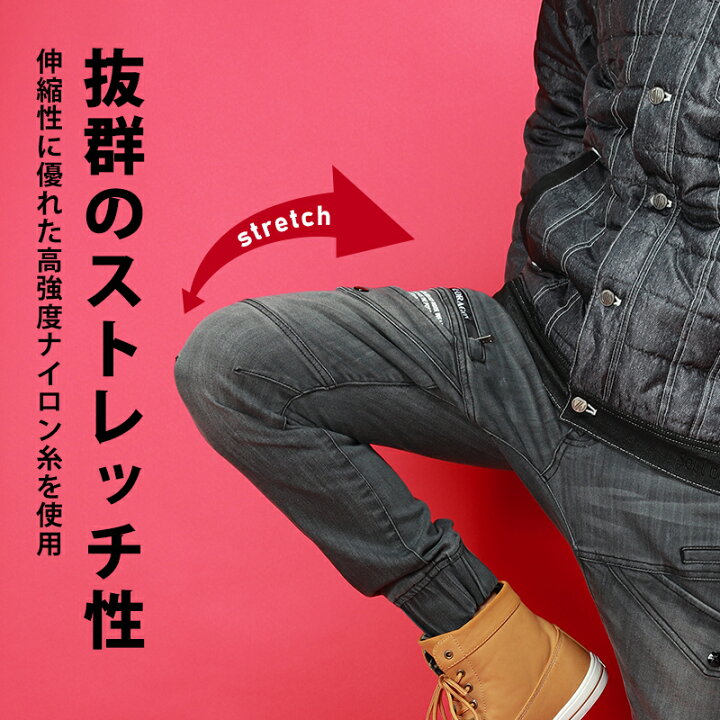 楽天市場】作業服 デニム ストレッチ ジョガーパンツ Z-DRAGON 秋冬用 コーデュラ メンズ 作業ズボン 作業着 ワークウェア 71812 ジードラゴン 自重堂 S-5L : 作業服・鳶服・安全靴のサンワーク 楽天市場】作業服 デニム ストレッチ ジョガーパンツ Z-DRAGON 秋冬用 コーデュラ メンズ 作業ズボン 作業着 ワークウェア 71812 ジードラゴン 自重堂 S-5L : 作業服・鳶服・安全靴のサンワーク
