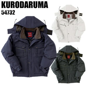 h hJW ƒ hWp[  h ۉ Y ƕ N_} 54732 M-5L