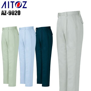 Y ƕ Y{ pc ƃY{ ACgX ^bN [Npc XbNX AZ-9020 H~p ƒ W70-130