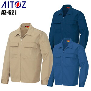 ƕ H~p t@Xi[Wp[ ACgX Y fB[X jp ѓdh~ ƒ u] WPbg [NEFA AZ-621 AITOZ SS-6L