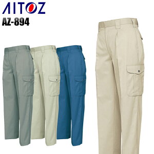 ƃY{ ƕ H~p J[Spc ^bN ACgX Y ƒ [NEFA AZ-894 AITOZ W70-120