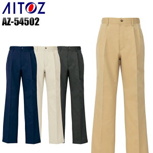 Y ƕ Y{ pc ƃY{ ACgX c[^bN `mpc AZ-54502 H~p ƒ W70-120