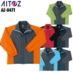 h ƕ ACgX yhV[gR[g AZ-8471 Y fB[X H~p ƒ h SS-5L