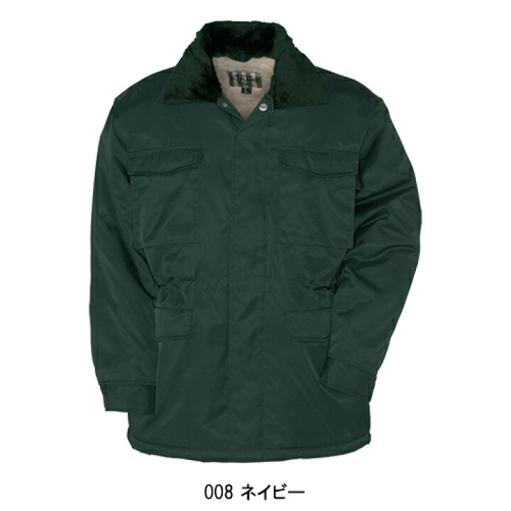 楽天市場】防寒着 ドカジャン アイトス カストロコート AZ-10751 