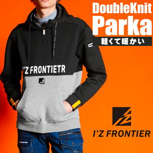 ACYteBA Xgb`jbgn[tWbvp[J[ 8920 IZ FRONTIER H~p ƒ 2024NH~V