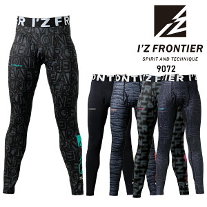 ACYteBA obNs[`EXgb`RvbV^Cc 9072 IZ FRONTIER Ci[ H~p ƒ 2024NH~V