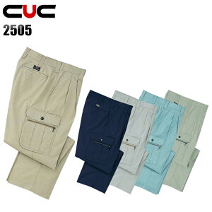 ƕ ƃY{ tėp J[Spc c[^bN Y ƒ [NEFA 2505 Y CUC 70-130