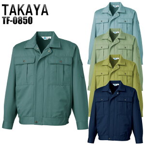 ƕ H~p u] ^J Y ƒ Wp[ WPbg [NEFA TF-0850 TAKAYA S-5L
