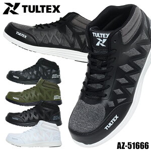 SC ACgX ^ebNX SXj[J[ AZ-51666 NbV y nCJbgE~bhJbg R^Cv Y fB[X ƌC 22.5cm-29cm