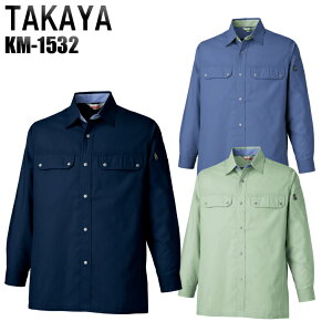 yzMʂGg[Ń|Cgő10{I420:30`111:59܂Łzƕ ƒ [NjtH[ tėp Vc ^J TAKAYA km-1532 |GXe50E50 Y