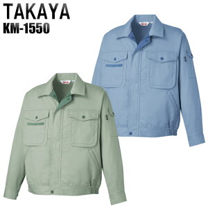 ƕ H~p u] ^J Y ƒ Wp[ WPbg [NEFA KM-1550 TAKAYA M-5L