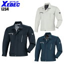【配信画面からエントリーでポイント最大10倍！4日20:30〜11日1:59まで】作業服 春夏用 長袖ブルゾン ジーベック メンズ 作業着 ジャンパー ジャケット ワークウェア 1254 XEBEC S-6L