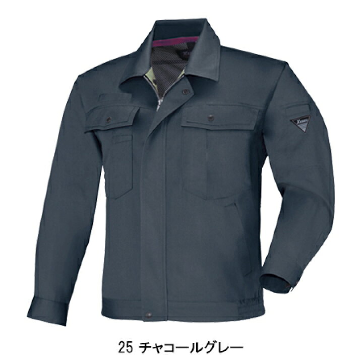 【驚きの価格が実現！】 Uniform Japanジーベック XEBEC 18105 警備服 4ツ釦ジャケット メンズ 男性用 作業服 作業着