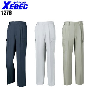 yzMʂGg[Ń|Cgő10{I420:30`111:59܂ŁzƃY{ ƕ tėp J[Spc W[xbN Y ƒ [NEFA 1276 XEBEC S-5L