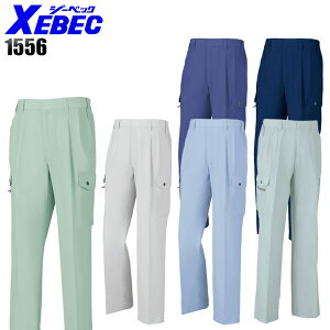 yzMʂGg[Ń|Cgő10{I420:30`111:59܂ŁzƃY{ ƕ tėp J[Spc W[xbN Y ƒ [NEFA 1556 XEBEC S-6L