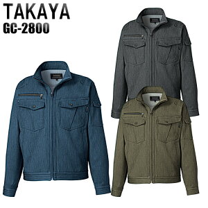 ƕ H~p u] ^J Y ƒ Wp[ WPbg [NEFA GC-2800 TAKAYA M-4L